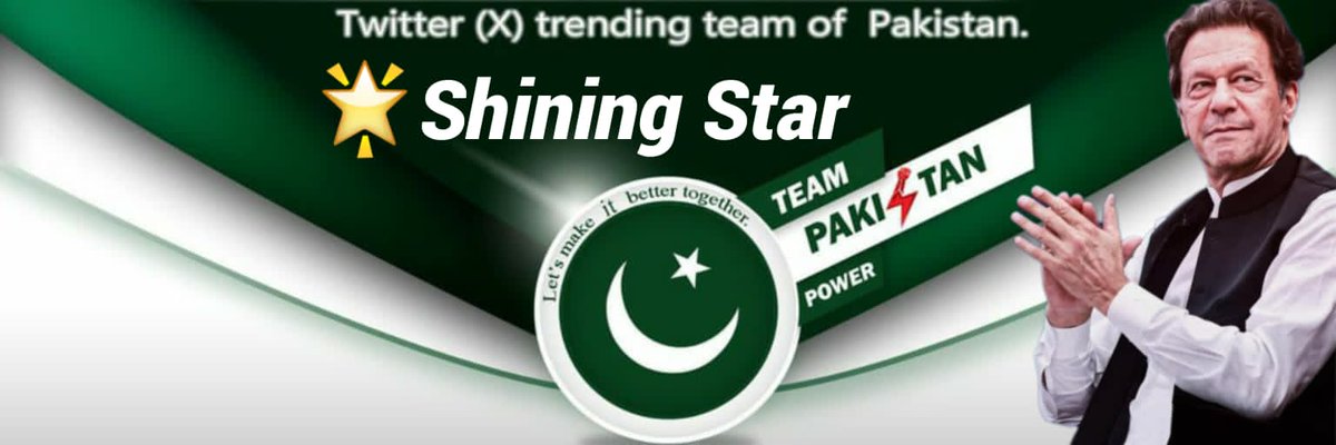 جس لگن اور جوش کے ساتھ  ٹرینڈ میں حصہ لیا، وہ قابلِ تحسین ہے۔ آپ کی محنت اور پیشہ ورانہ رویہ ٹیم <a href="/TeamPakPower/">Team Pakistan Power</a>  کے لیے ایک مثال ہے۔
 Keep it up!
<a href="/syedquadir80736/">syed quadir</a>
<a href="/sohailanwar77/">Sohail Anwar</a> 
<a href="/Az_lion2/">Raͥffͣuͫgar💚رفوگر</a>