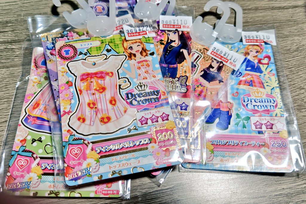 あやにゃ♪ on X: 