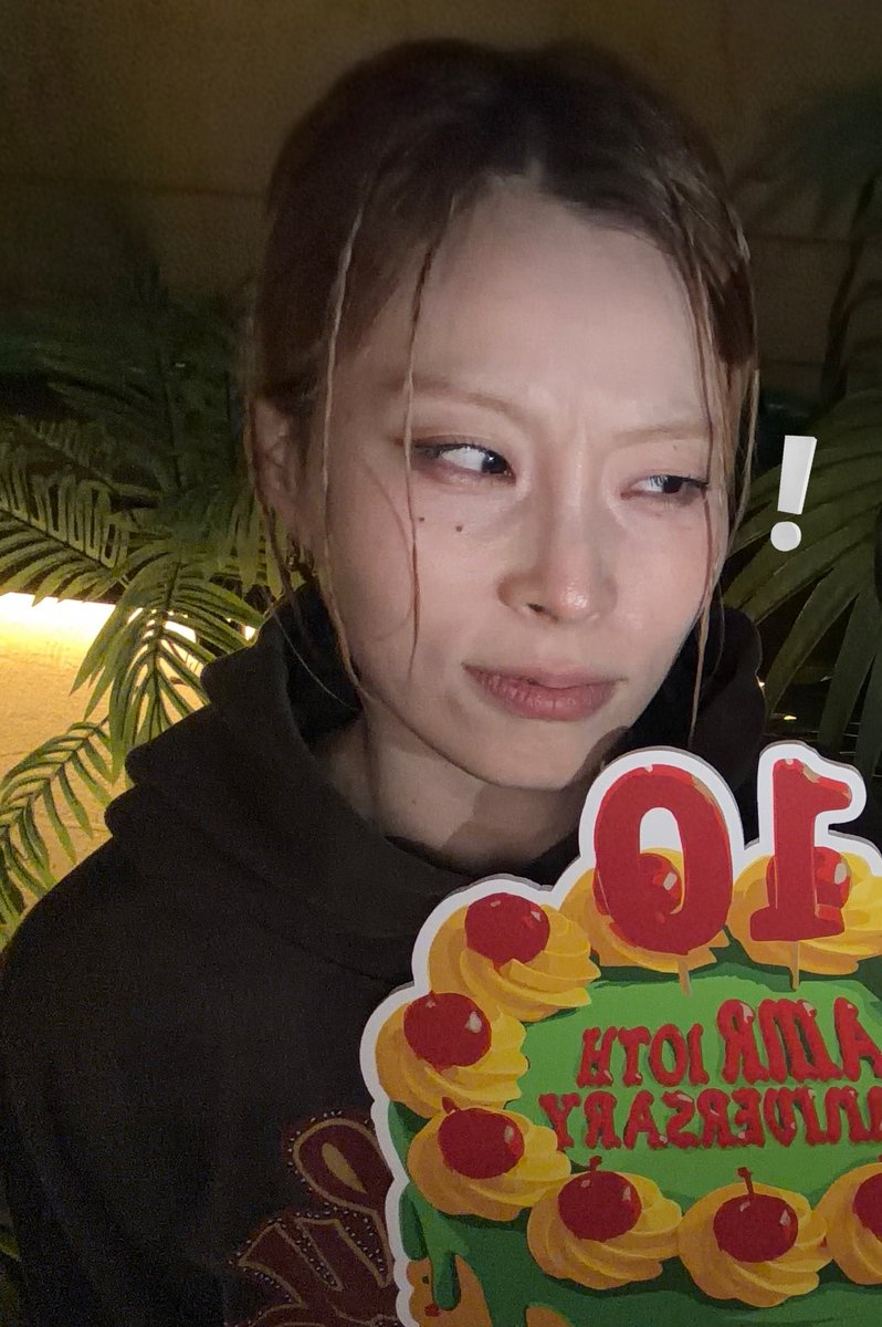 영원히 코여운 쪼콜 수장님과 
밀락패 10주년⭐️추카추카