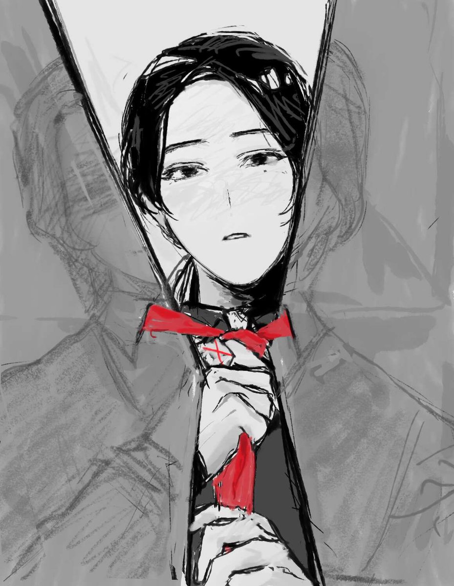 present.