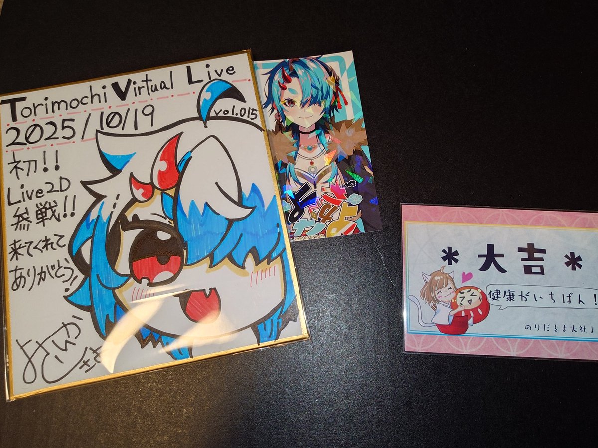 のり*🌼👒 11/23夜 ぶいかふぇ♪NEXT出演✨ (@nori_nc) / Posts / X