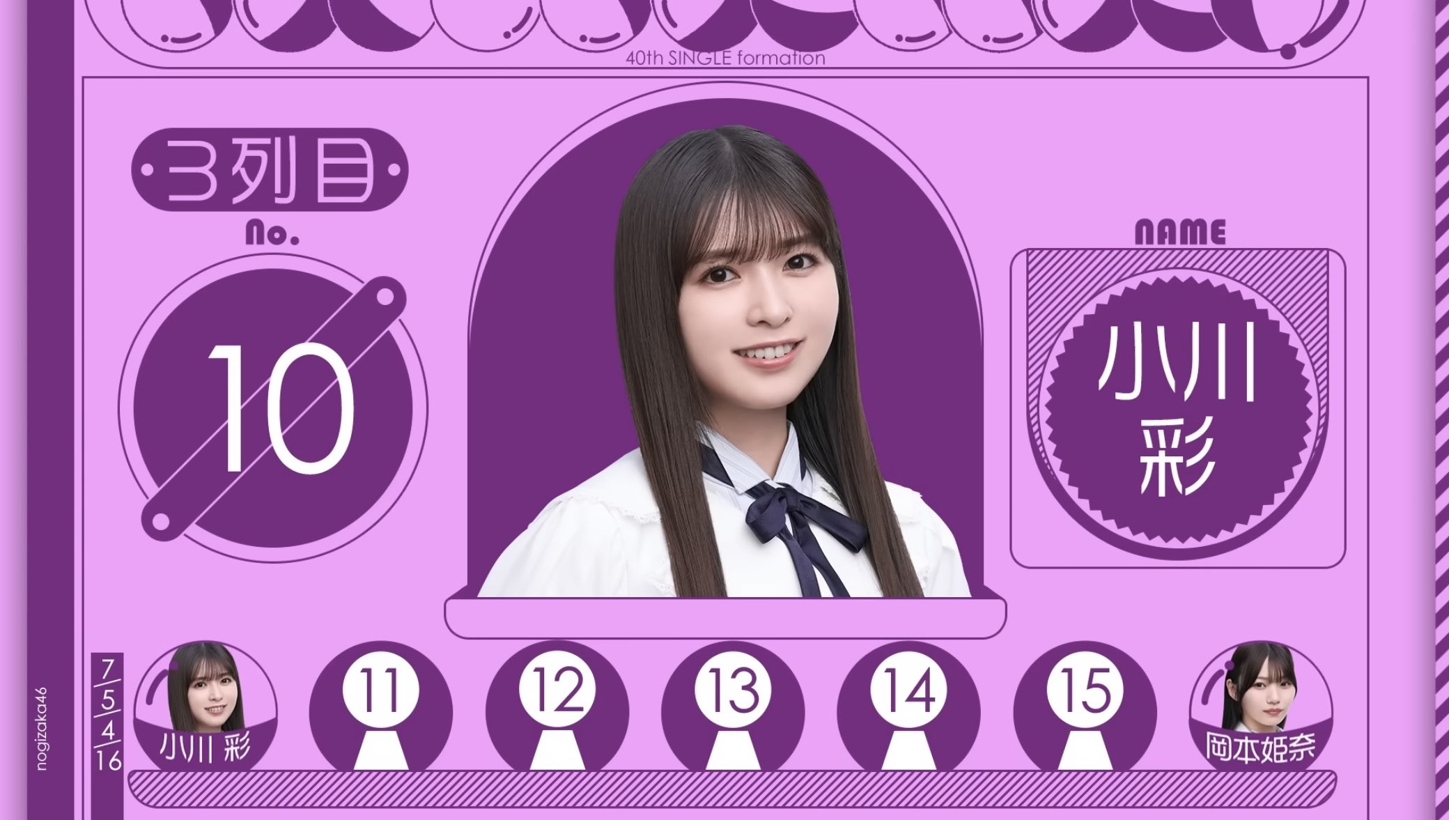 よろしくお願いします♪٩(´ᵕ｀๑)۶⁾⁾ ちゃんさく on X: 