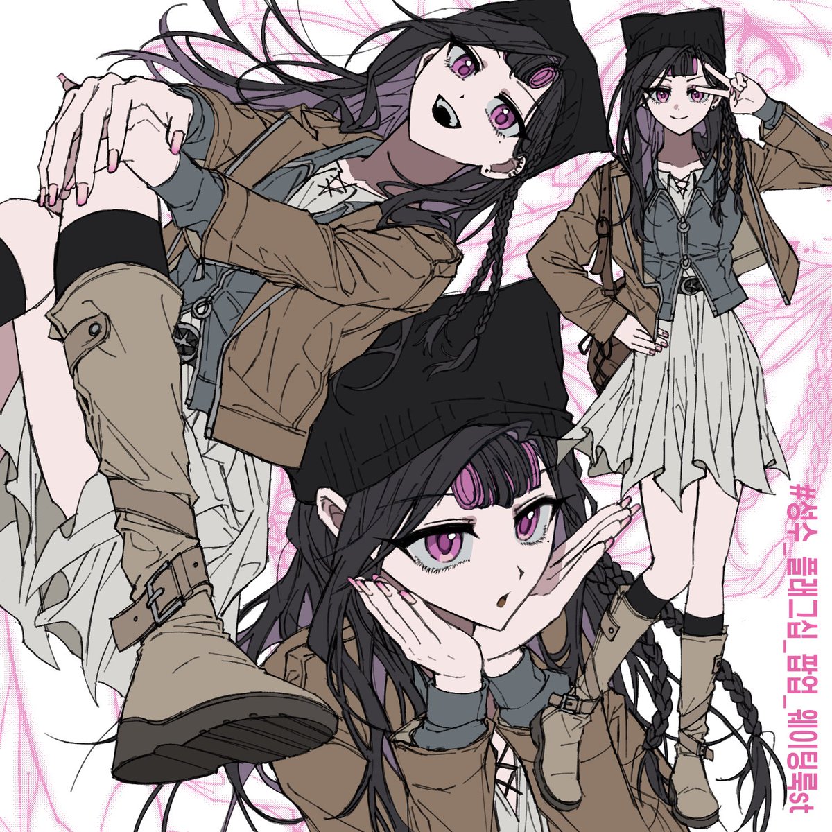 악귀 tweet media