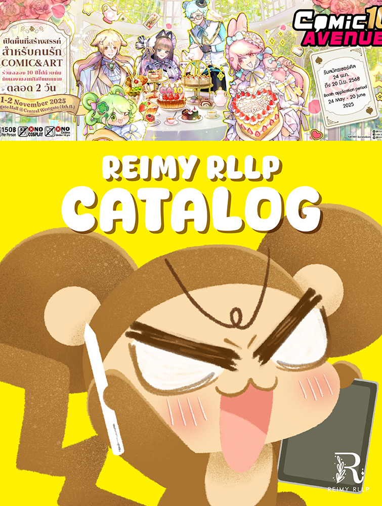 ReimyRllp's tweet photo. Hello Thailand fans! I’m Reimy from Malaysia!
We specialize in washi tape and stationery. This will be our first convention in Thailand!
#THAILAND #REIMYRLLP #WASHIART
#ComicAvenue10 #CA10_SAT #CA10_SUN #CA10_2days https://t.co/avloNgkVLp