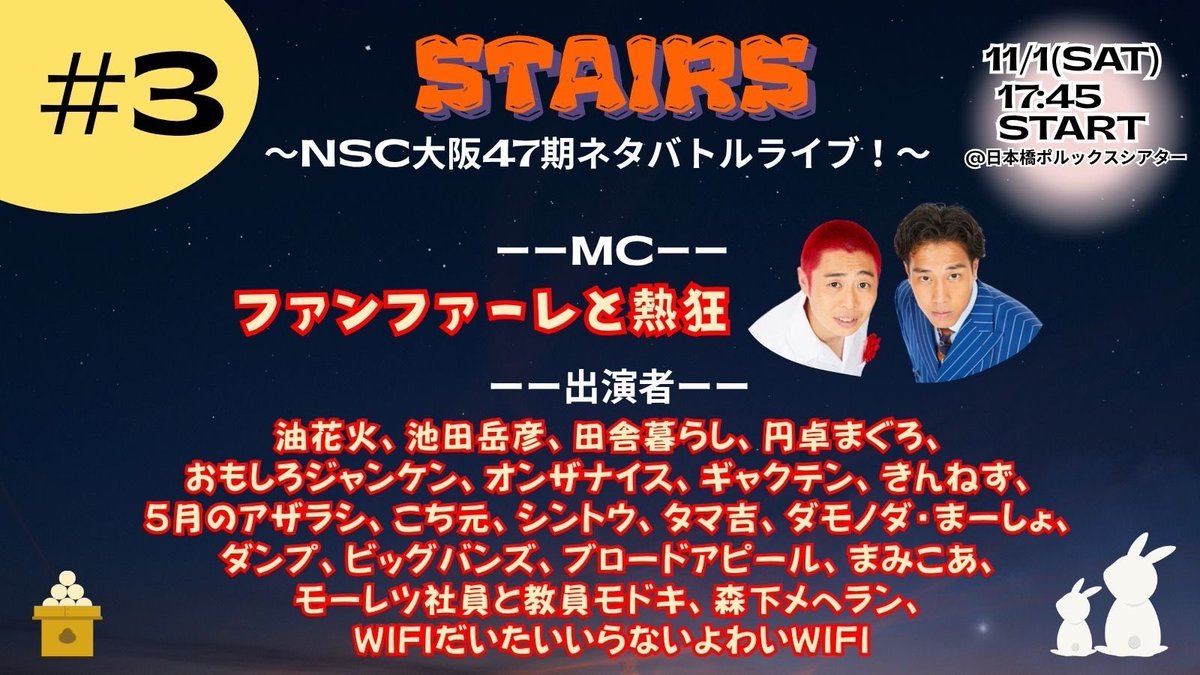 Manzai31500's tweet photo. なによりね。
知って。笑って。楽しんで。
素敵な1日にしたいので最高なネタを提供させて頂きますからね🌻
@Keisuke___01050 https://t.co/QGEOcFrIz9