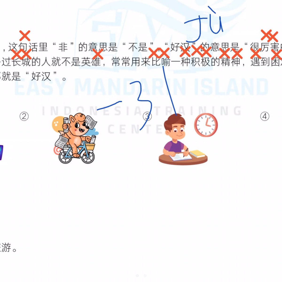 ven_us09's tweet image. [51/100] 哇😧我觉得今天的课太难了因为这是HSK三级。我在zoom不能读这个课文所以老师减三十一分😭😭😭😭

#chineselearning #studytwt #langtwt #100daysoflanguagelearning