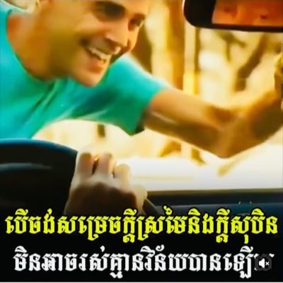 Manit2022's tweet photo. #NewProfilePic https://t.co/syVT0jPMor
