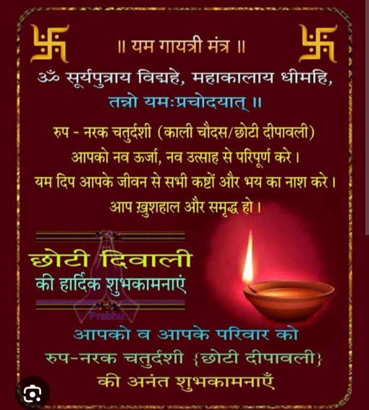 Sangeetawasthi3's tweet image. 