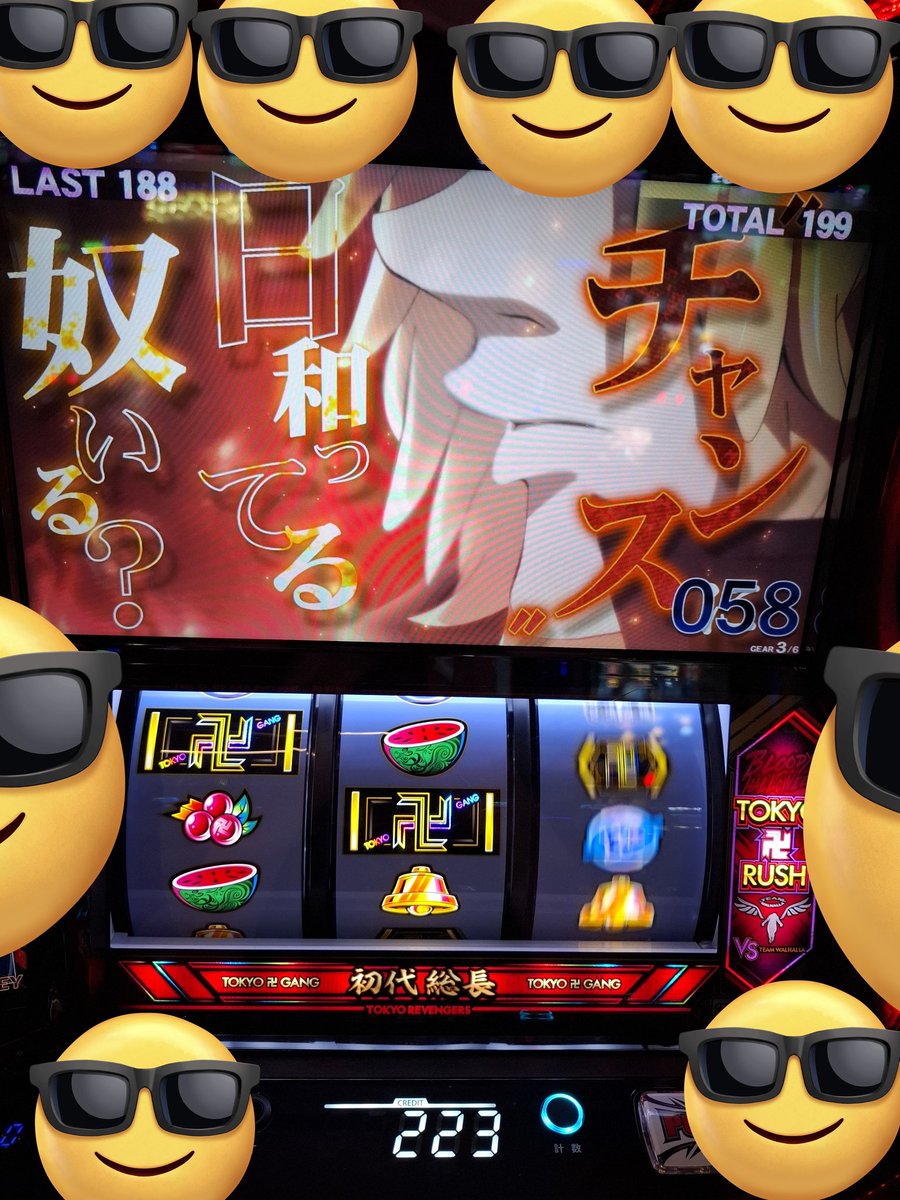 期間限定お値下げ！激レア！早い者勝ち！　國之重寶特展圖錄 超 国宝―祈りのかがやき―」展 公式図録 : 銀座 蔦屋書店 - 通販