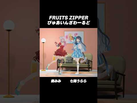 みんみんページ みんみん on X