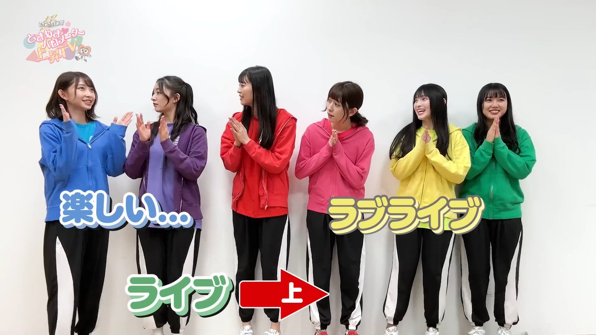 あっちゃん(・ω・人)゛プロフ あきお on X: 