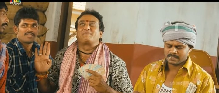 shhuuuuuuuuuu's tweet image. Naa low life lo e choker galla high ento devudaa 😭🥵