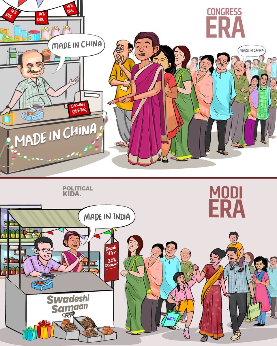 rightwingchora's tweet image. This is the real development 🥰