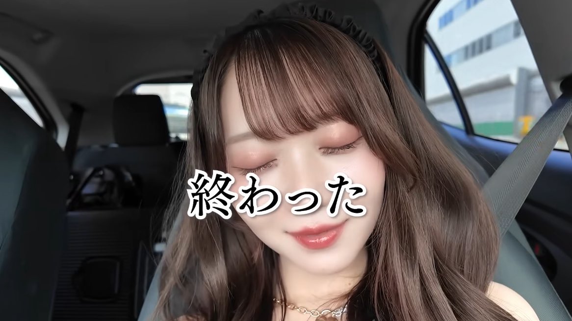 田村さん林さん五百城さん選抜落ちでこれ