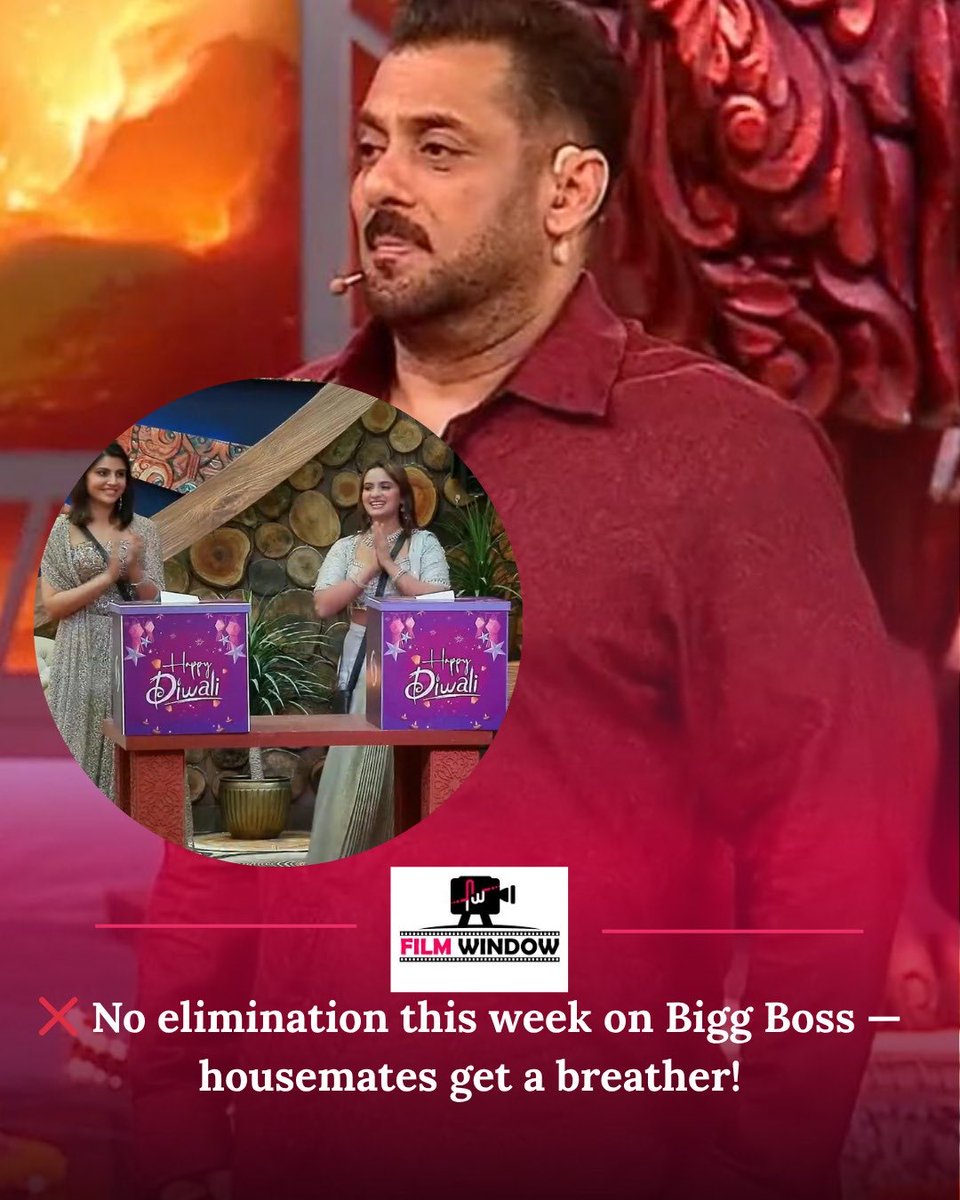 Filmwindow1's tweet photo. Big relief for the house! 🏠✨
This week, Bigg Boss is giving the contestants a breather — no eliminations this time.
Drama, fun, and surprises continue without any goodbyes! 💥
#biggboss19 #bbhouse #noelimination #weekupdate #bbbuzz #housevibes https://t.co/dKBV2HrViM