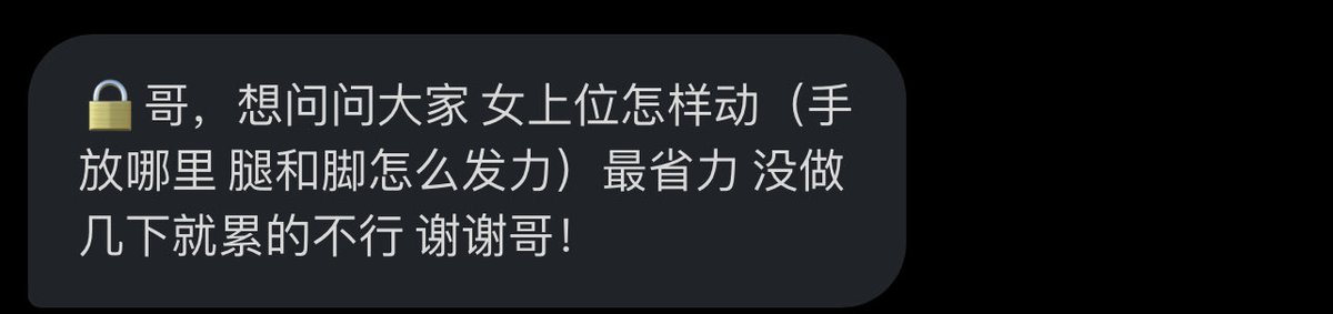 跑调的毕加索 tweet media