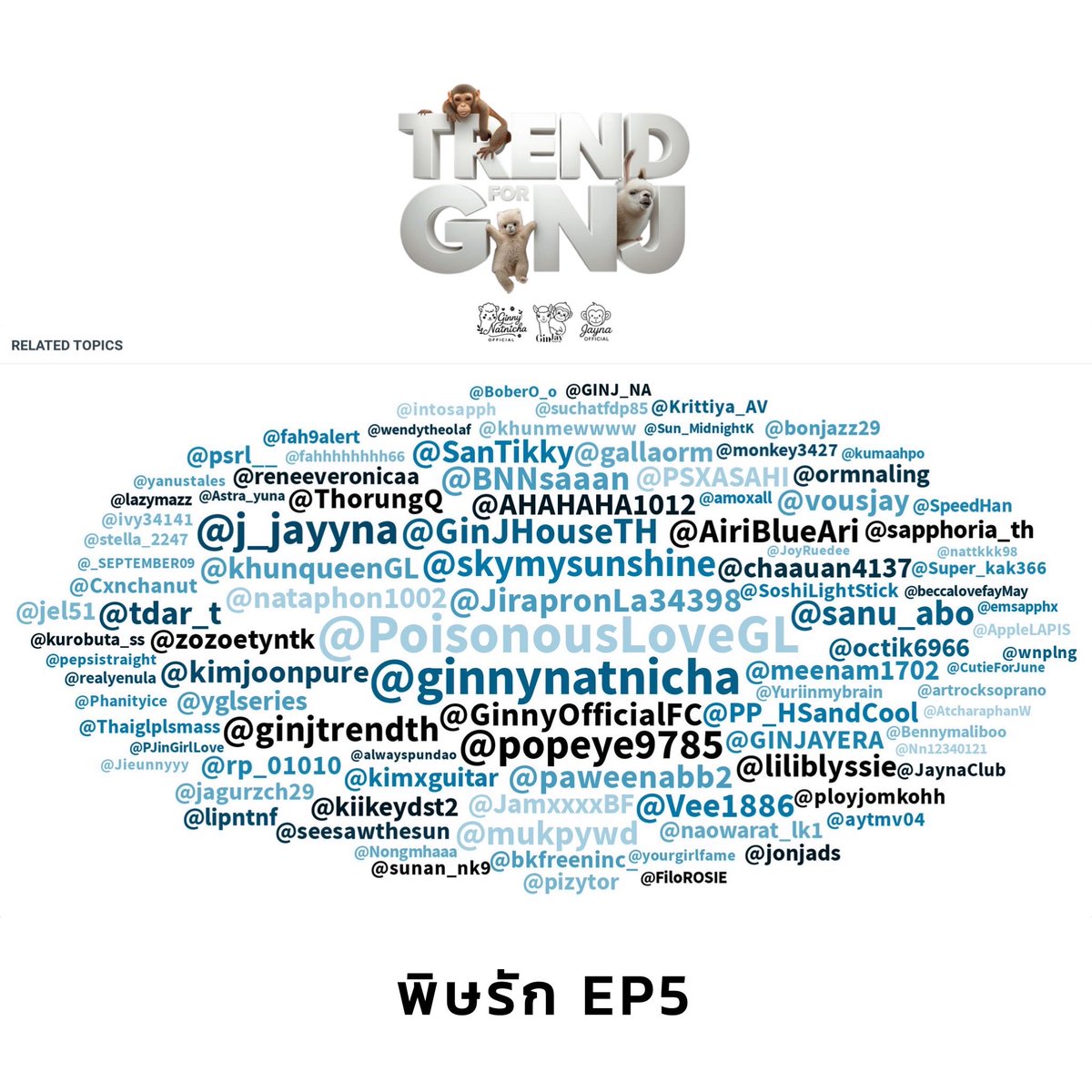 Tweet media one