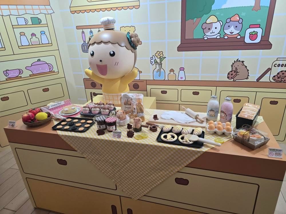 마루 팝업! 담곰이 팝업이랑 비교하자면 엄청 한산하다