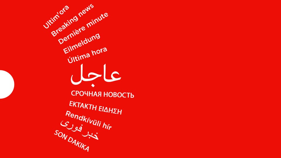 عاجل حماس تتهم إسرائيل بخرق الاتفاق وتدعو الوسطاء إلى التدخل لوقف التصعيد 