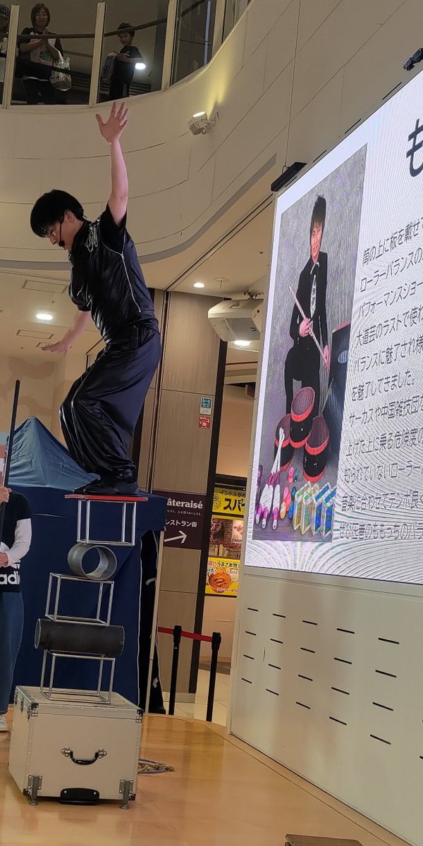 大道芸人パフォーマンス