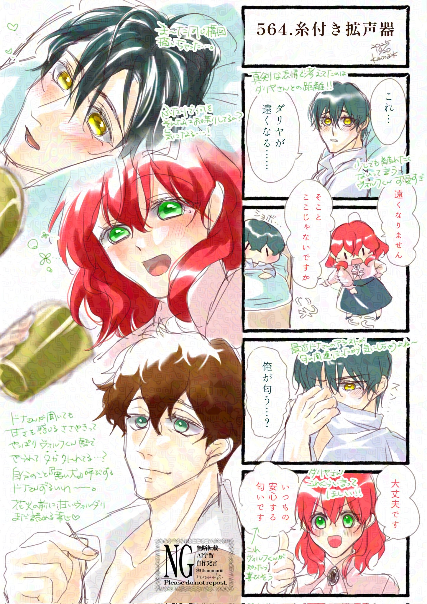 【専用】tenesuihaha様 Amazon.co.jp: 冨士灯器 ZEXUS(ゼクサス) LEDライト ZX-135