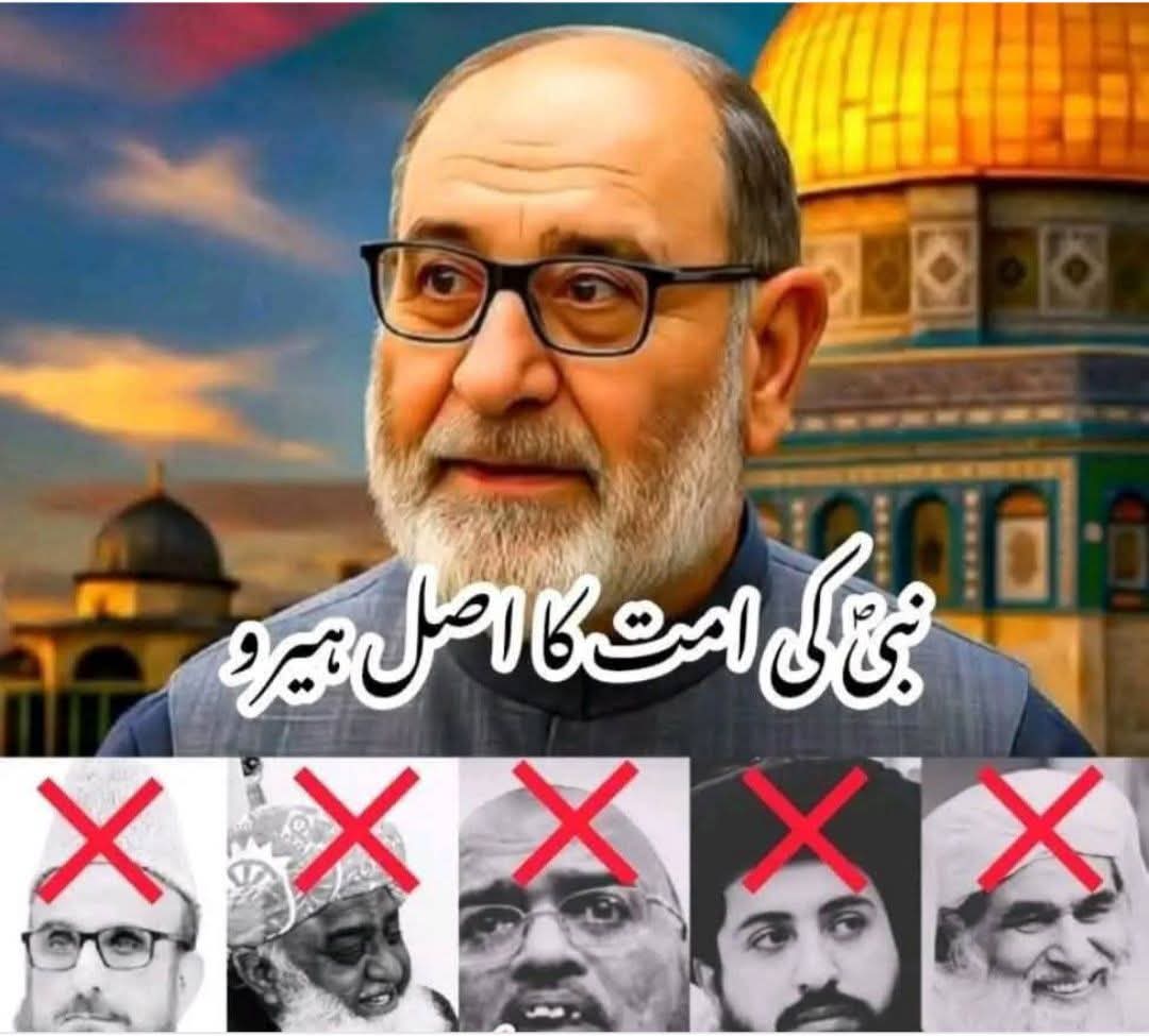 RASHID FAROOQ (@rashidfarooq49) on Twitter photo 