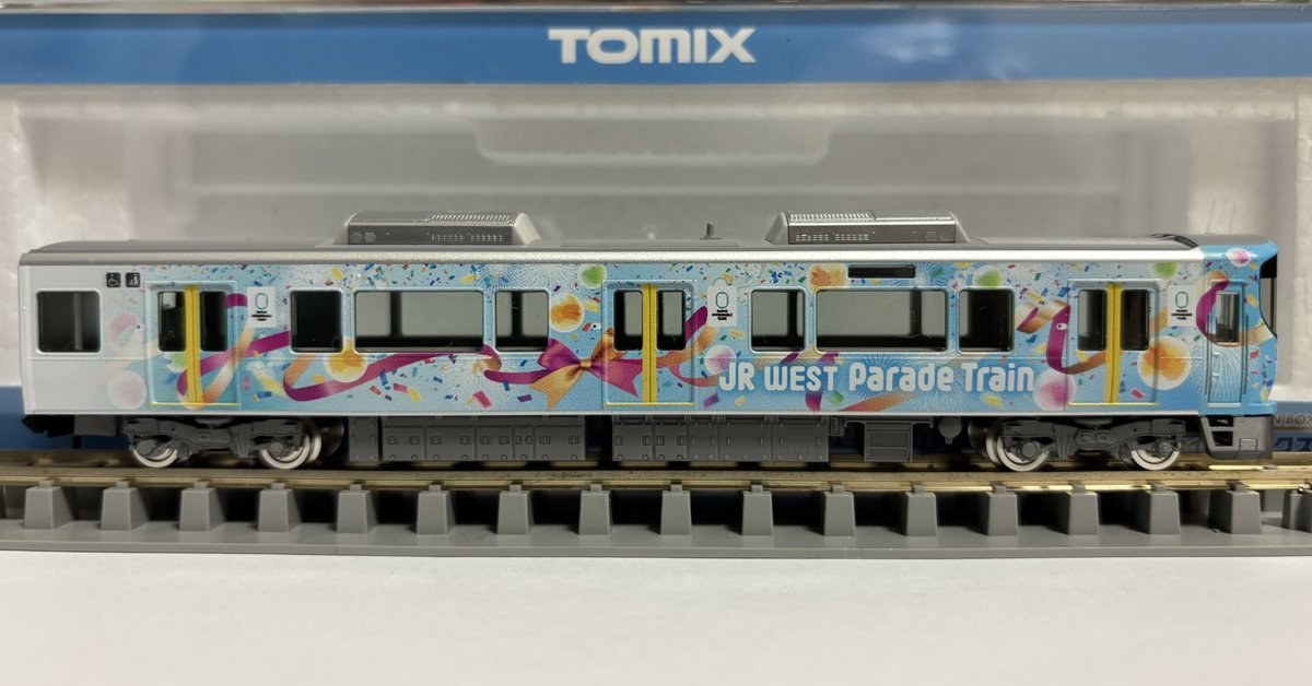Roco SSBパノラマ車 セットバラし Roco SSBパノラマ車 セットバラし Roco SSBパノラマ車 セット