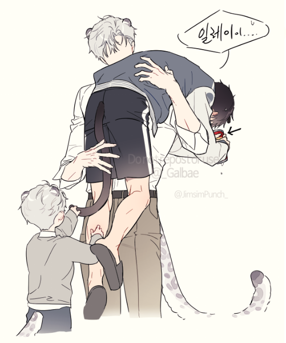 진심 낙서계 (@jinsimpunch_) on Twitter photo 