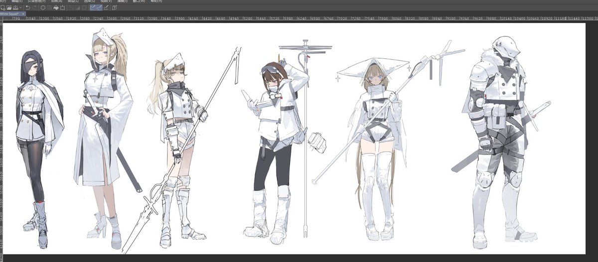 WIP