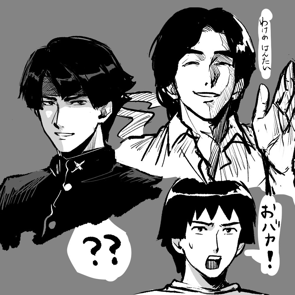 おはぎ🥓 (@ohagigigi728) / Posts / X