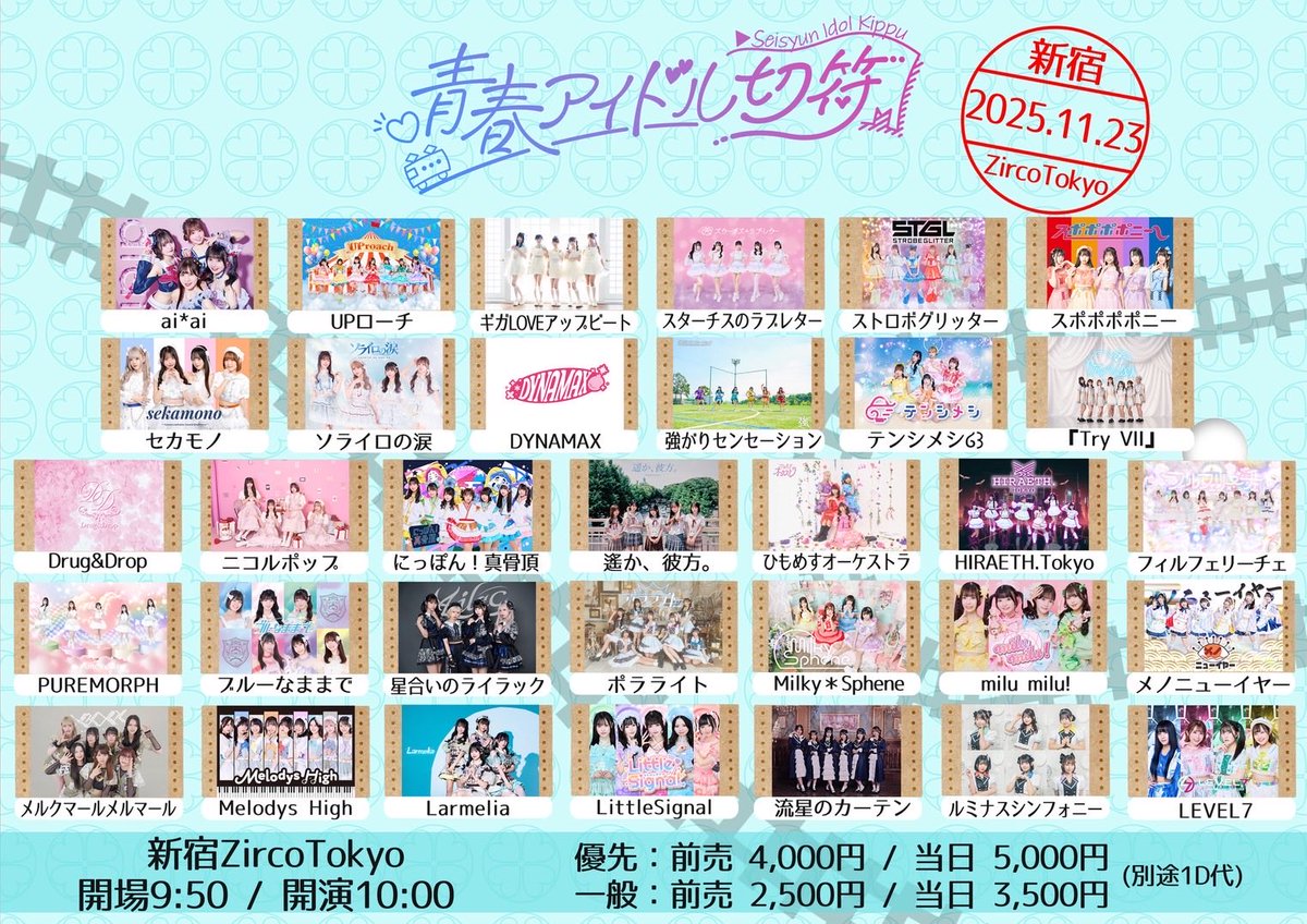 ☆真珠→プロフ必読☆ページです ぜったい拡大しないこと🙅‍♀️