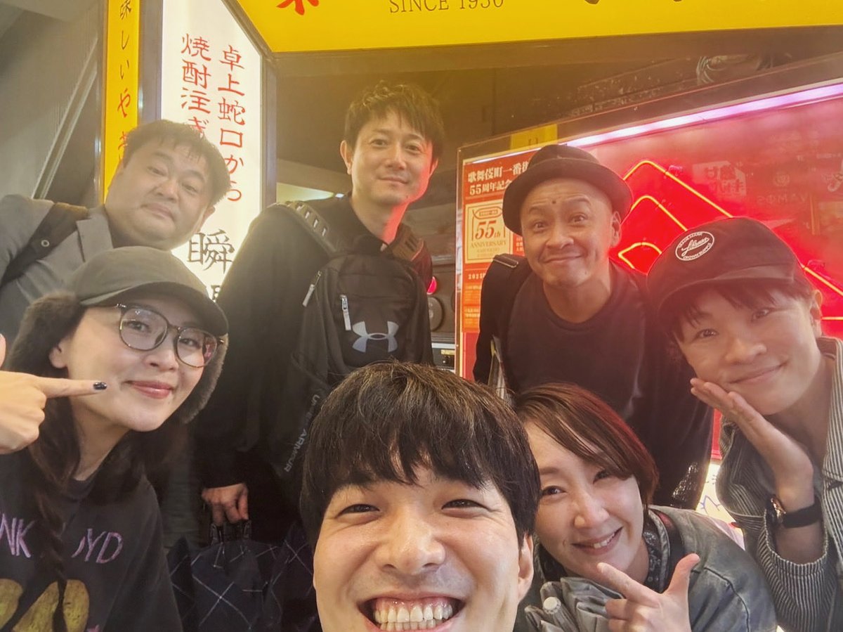 KAKUTAのみんなと。楽しかったあ。