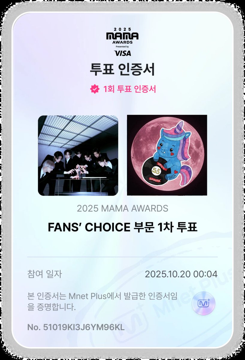 ENCREASEVT's tweet photo. 📝 1 repost / 1 reply = 1 valid vote

I vote #enhypen on #2025MAMAVOTE https://t.co/VTDNI3LpRQ