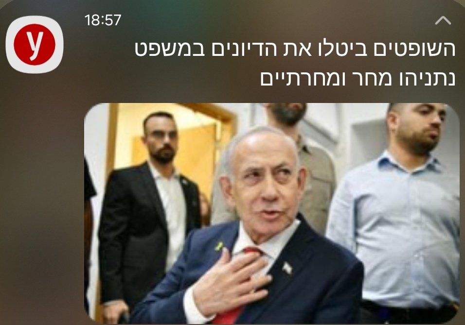 חי ונושם את שוק ההון tweet media