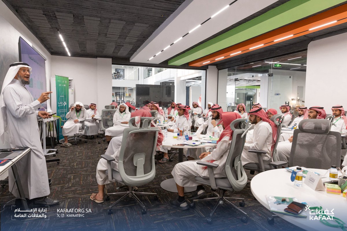 تغطية📸 |

🔸 بدعم من مؤسسة عبدالعزيز الجميح الخيرية، وبالتعاون مع الشريك الاستشاري: شركة بناء المجتمع..

انطلق اليوم الأول من برنامج #احترافية_القرار "لتأهيل وتمكين الكفاءات الشبابية في فن اتخاذ القرار من خلال منهجية ACIP ".

#جمعية_كفاءات_الأهلية