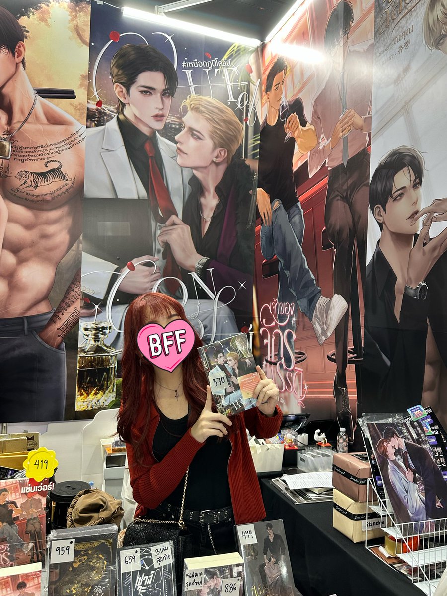 งานหนังสือจบแล้ววว✨ อันดับแรกต้องขอบคุณแม่ๆ พี่ๆ น้องๆ นักอ่านที่น่ารักทุกๆ คนที่แวะมาแปะมือ แวะเอาขนมมาให้ แวะมาพูดคุยกัน แล้วก็แวะมาอุดหนุนเด็กๆ มากๆ เลยนะคะ 😭 ดีใจมากๆ ที่น้องๆ ได้รับความรักเยอะขนาดนี้ ดีใจที่ได้เจอนักอ่านทุกคน