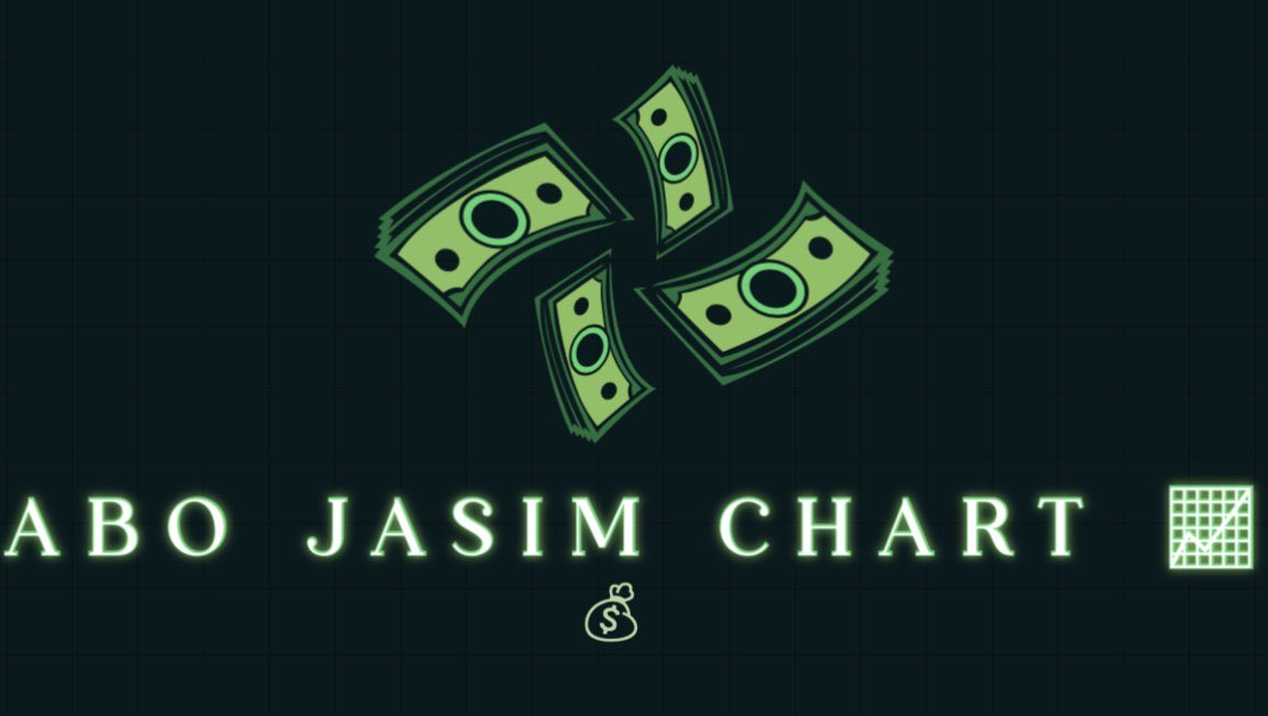 سحب لـ ٣ فائزين 💰 

- لايك رتويت للبوست في الاسفل 👇🏻
- منشن صديقين
- انضم الي قناتي العامه لتوصيات السبوت والفيوتشر : t.me/abojasimp

السحب بعد ٢٤ ساعة ⏰ 

ولاتنسى الانضمام لمنصة #bingx من خلال رابط احالتي الخاص للحصول على جوائز يومية مع خصم على جميع المعاملات بنسبة