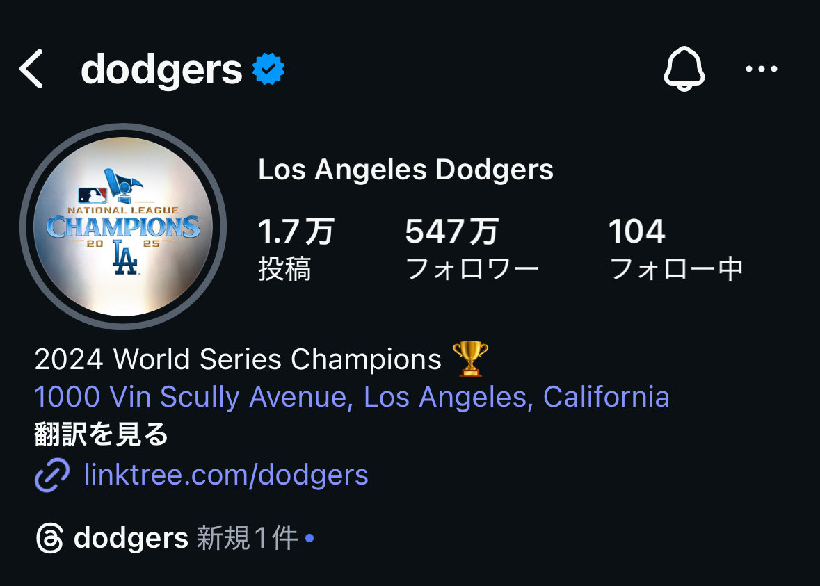 balsaba49's tweet image. やってることこれ