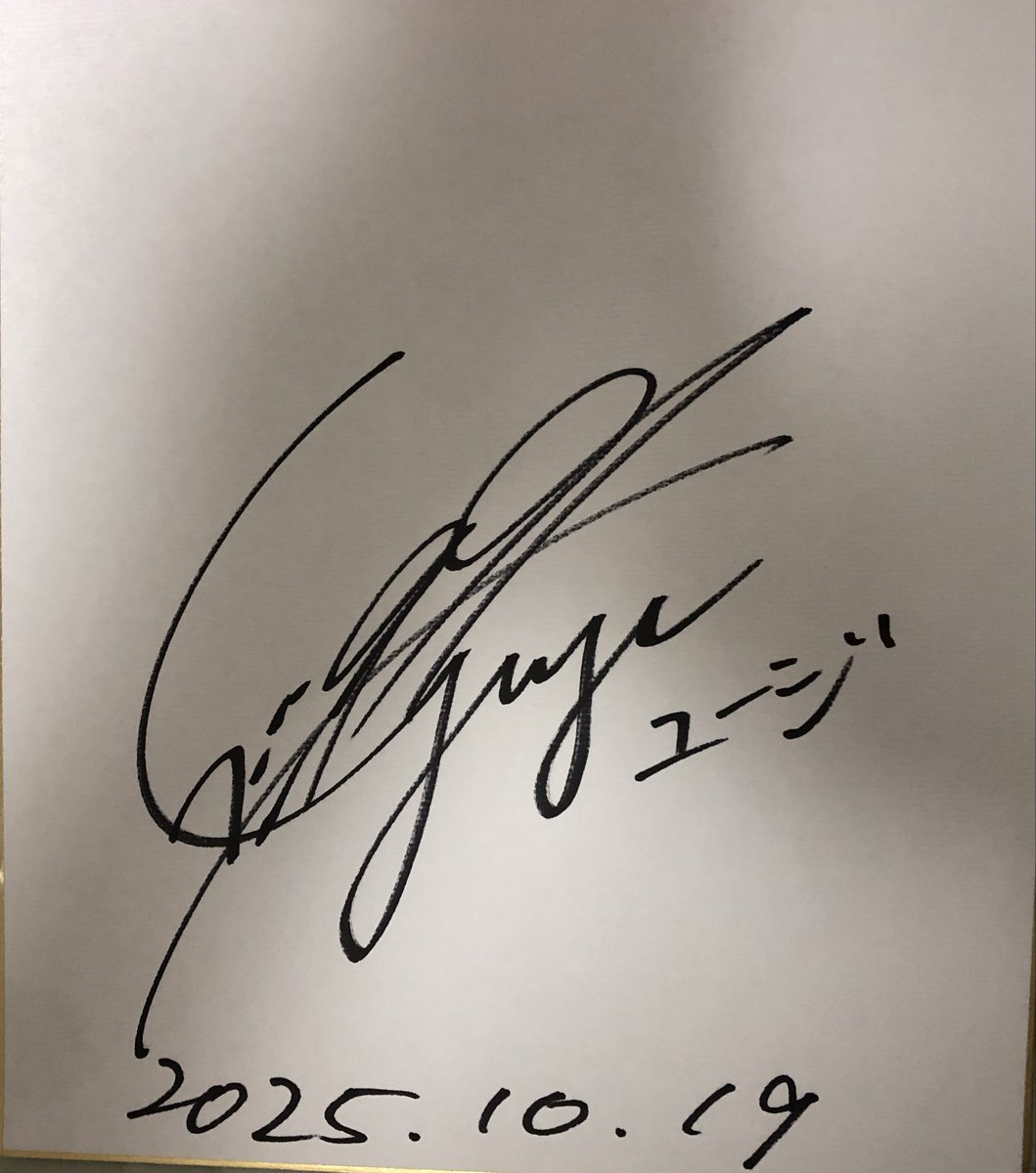 ラッキーページ 1_801284_ZM_ALT1.JPG