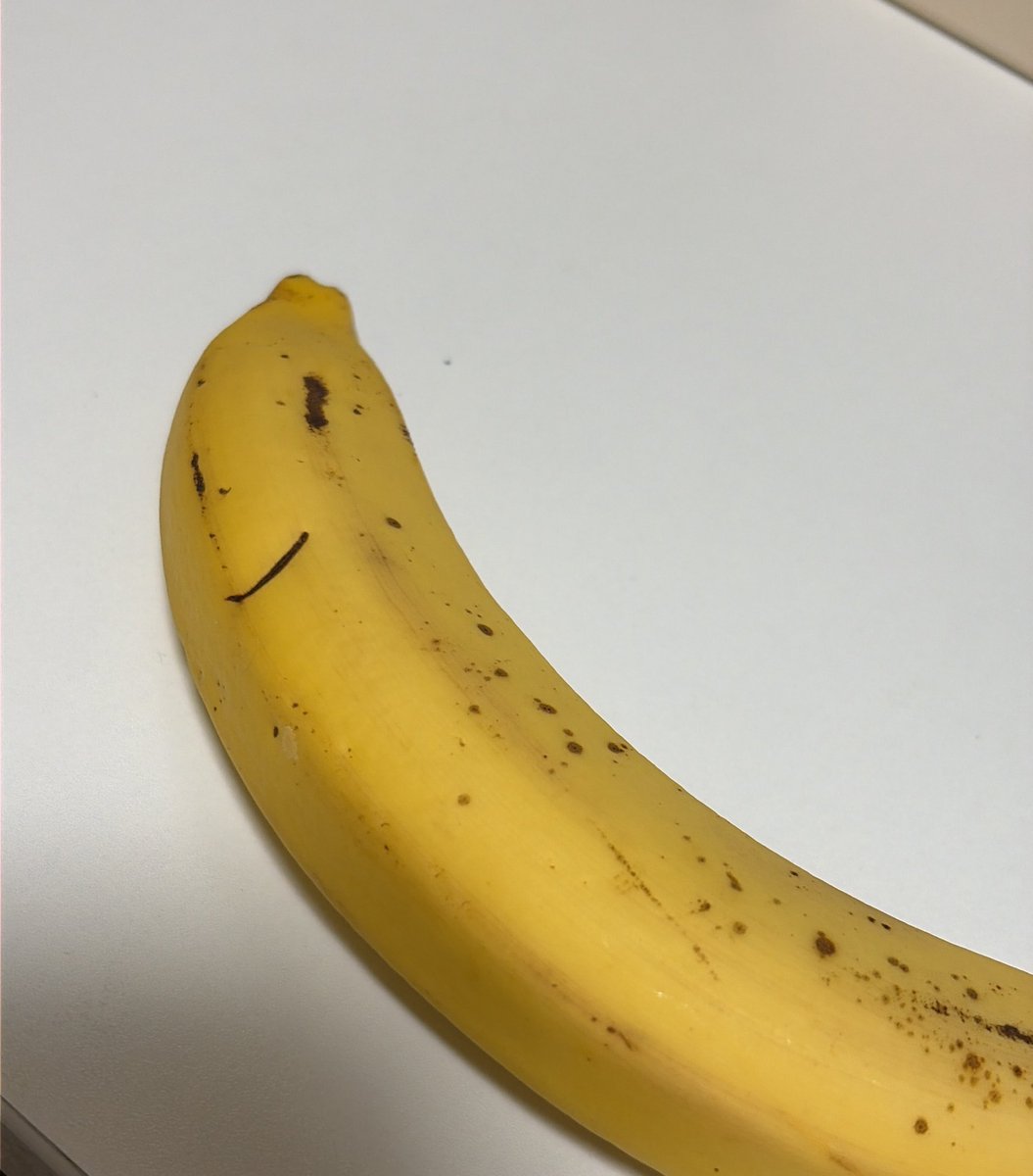 おい、こいつ顔ついてる