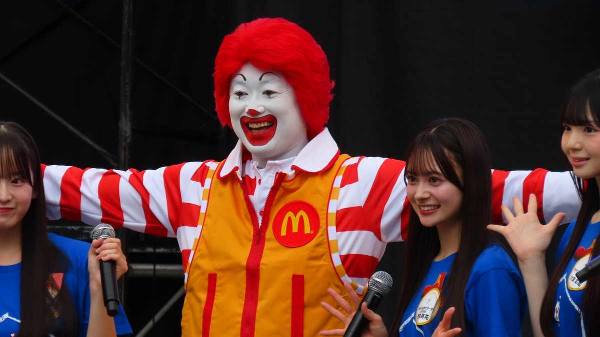 マクドナルド コンベンション ロナルド ドナルド マクドナルド コンベンション ロナルド ドナルド - メルカリ