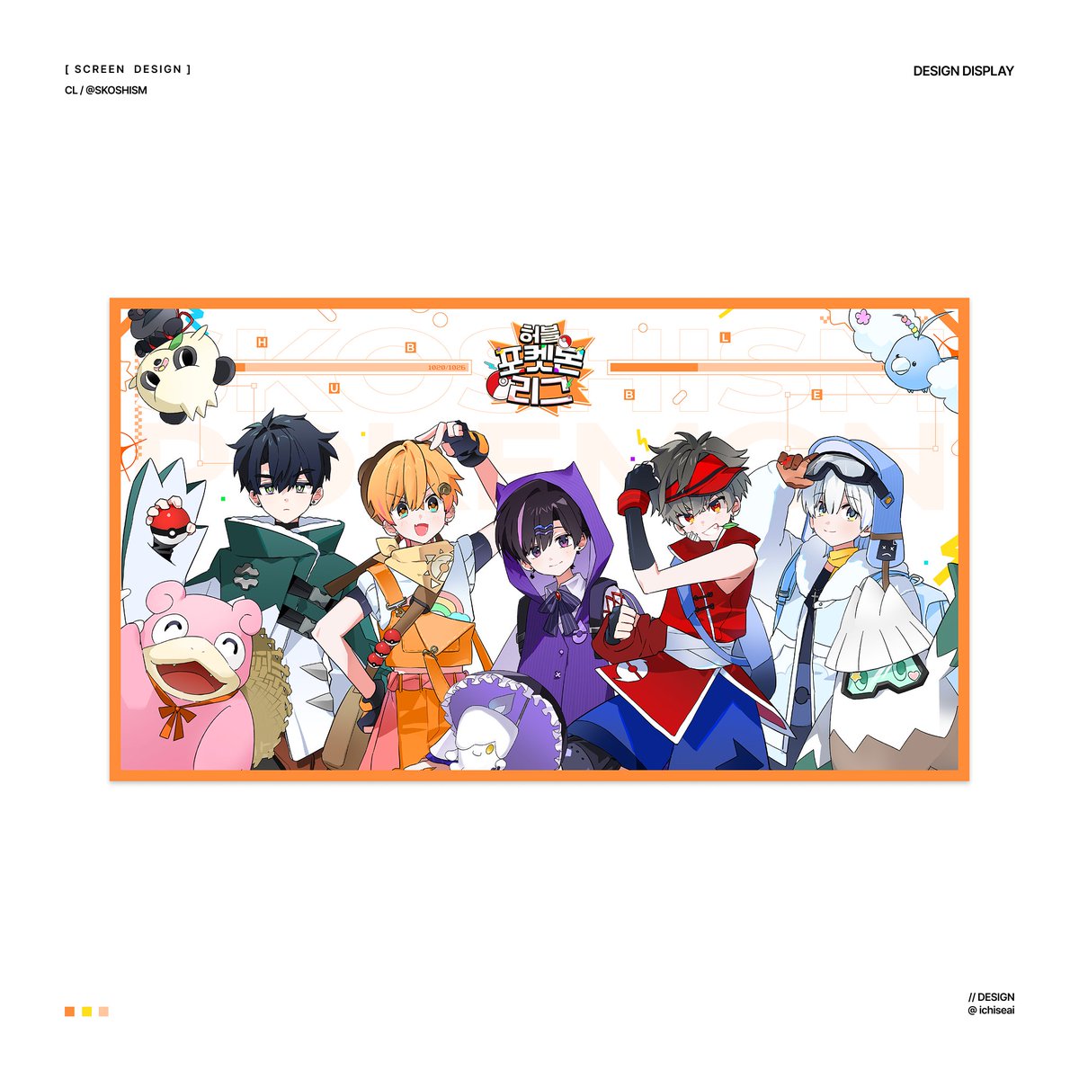 chise (@ichiseai) / Posts / X