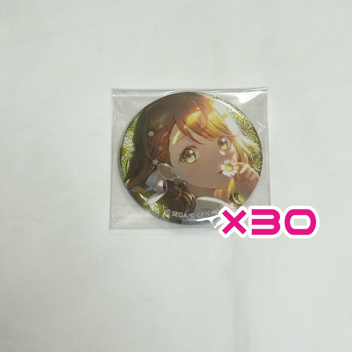 プロセカ 買取 譲渡 グリ缶 
【譲】みのり 8B 30点

【求】300/個+送料

初回リトリン必読
纏めての方、銀行振込、メルペイ送金可能な方優先
お気軽にお声掛けください🕊️