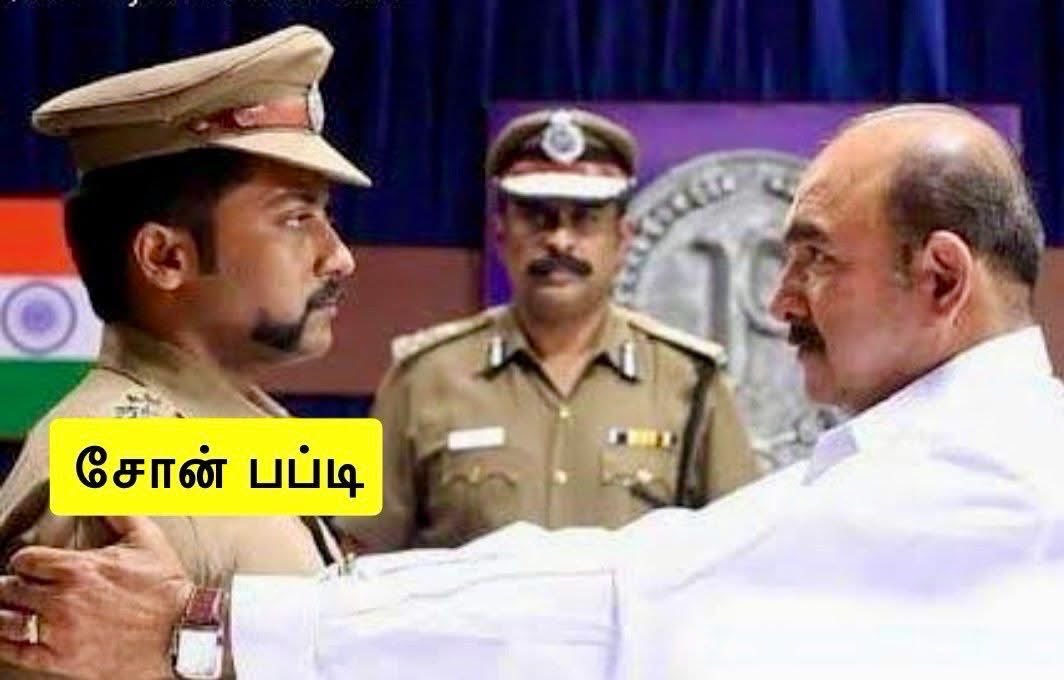 itzmemaster's tweet image. இன்னையிலயிருந்து உன்னைய தேசிய தீபாவளி ஸ்வீட்டா ப்ரமோட் பண்றேன்.. 😂