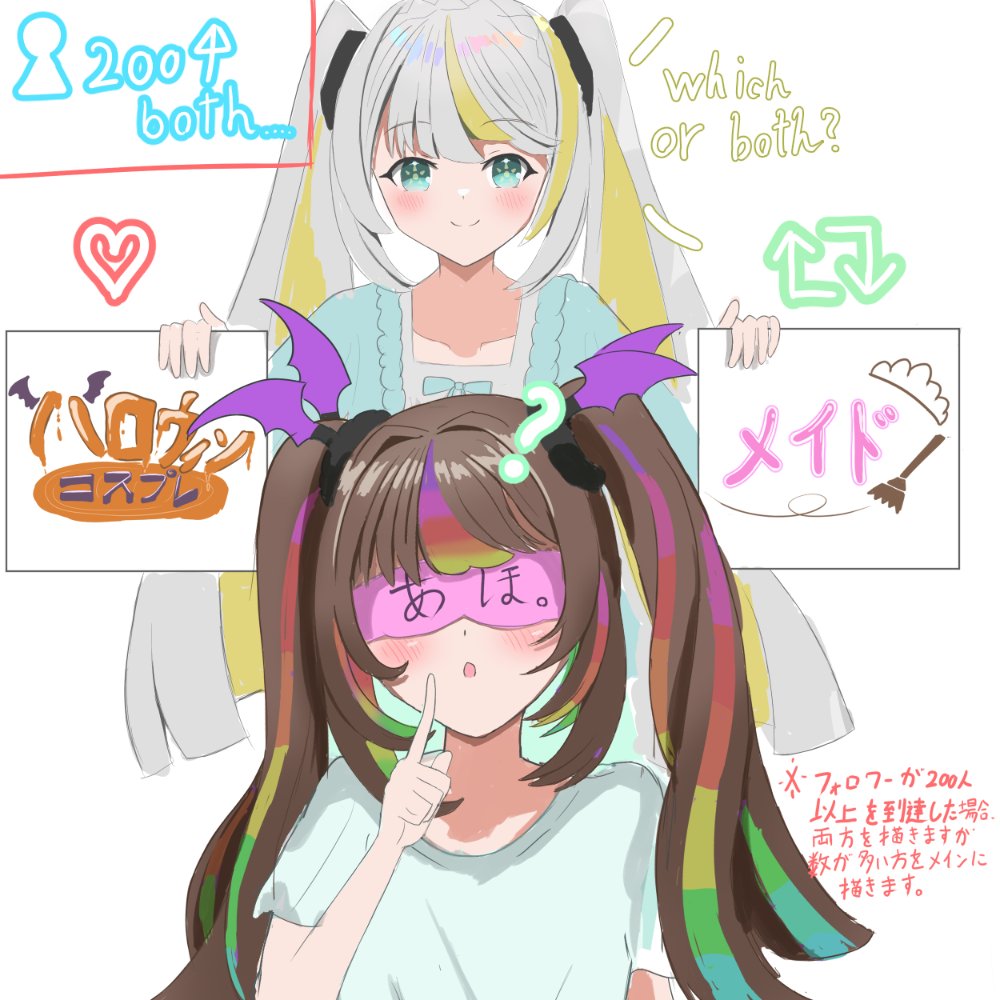 ネモさ_ん (@eQsjzxSOLOxUysI) / Posts and Replies / X