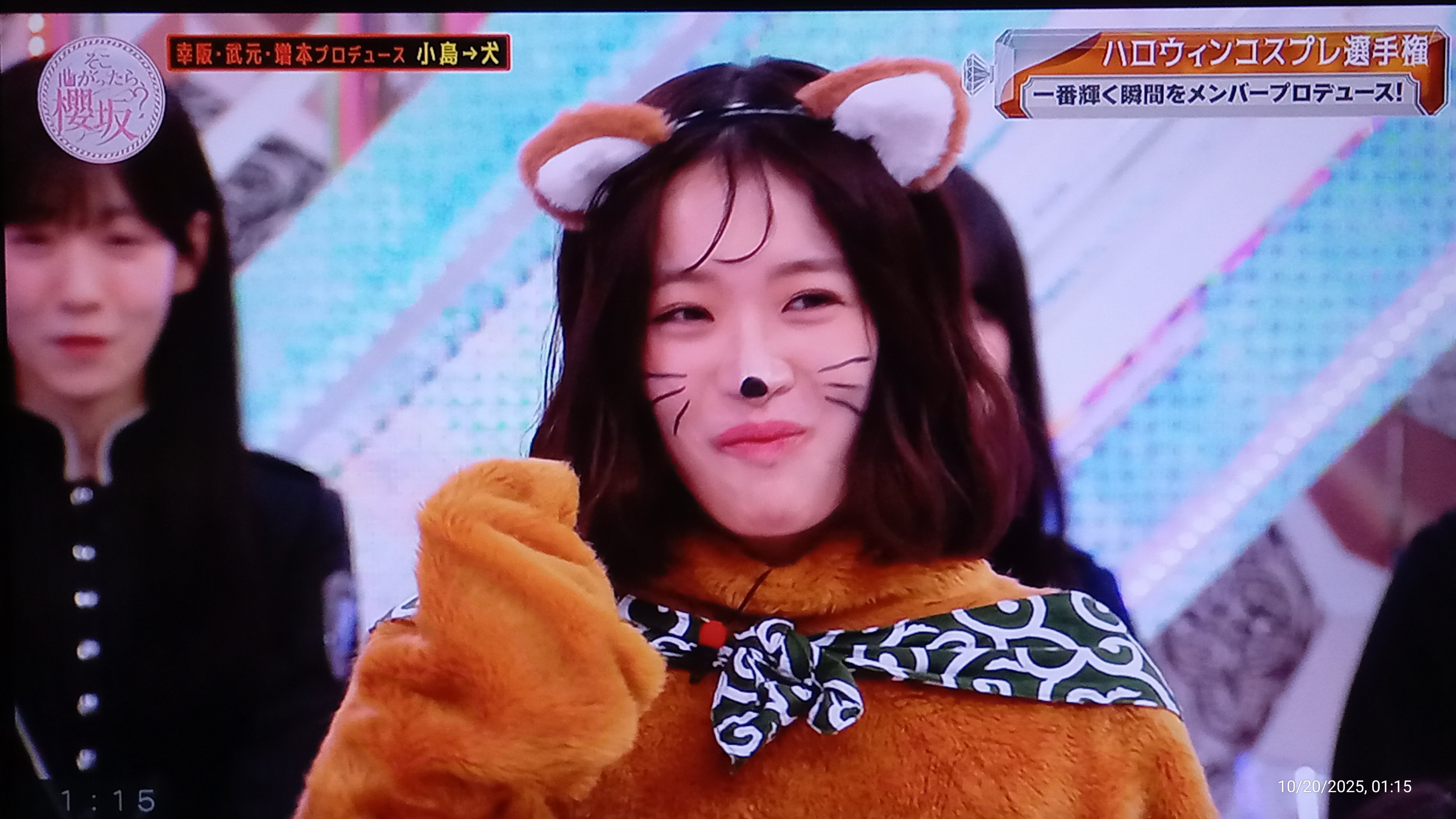 ｻｲﾀﾏﾉ_ﾁﾊﾞ on X: 