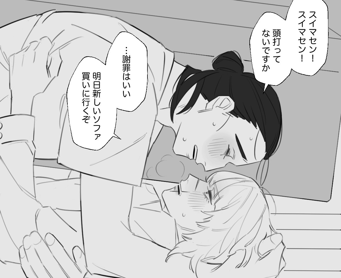 🌨️ (@ZHj0nwzn9OUo3T0) / Posts / X