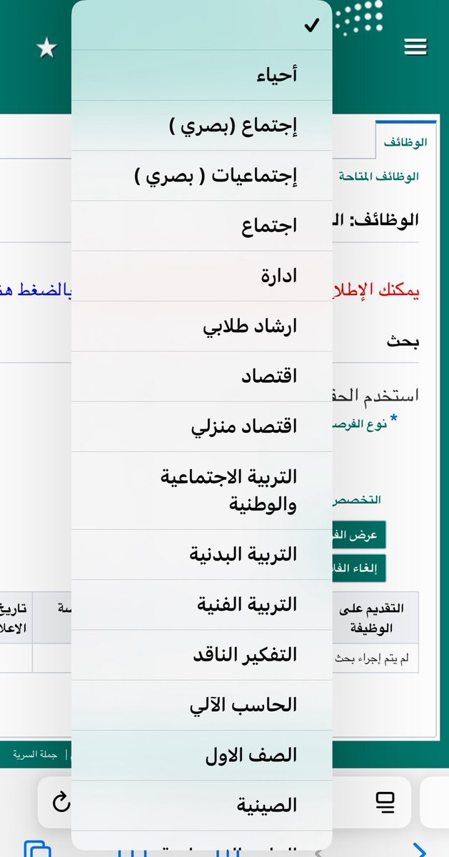 محمد الزارع tweet media