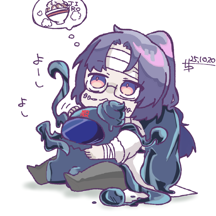 NAO　他の奴買ったら太平洋に沈める NAO 他の奴買ったら太平洋に沈める NAO 他の奴買ったら太平洋