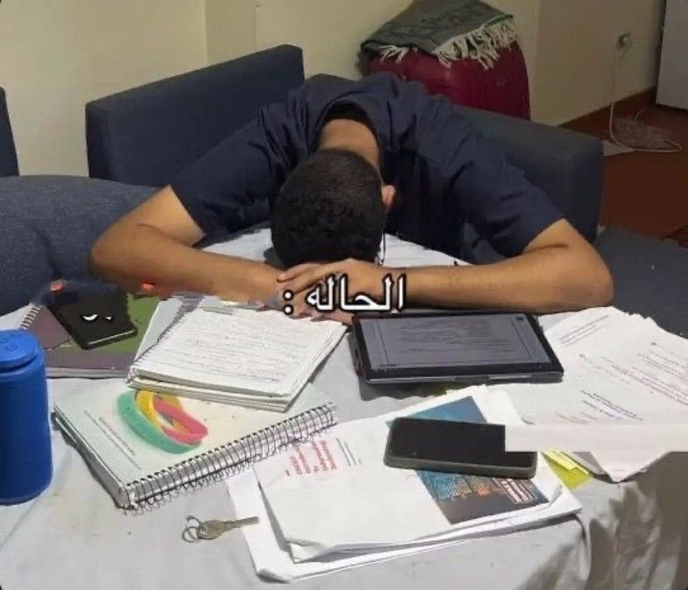 is over (@2vvvo) on Twitter photo 